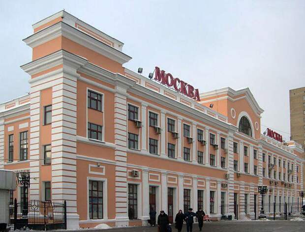 Станция. Фото: wikimedia.org