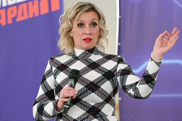 Захарова: в переговорном процессе с США по Украине есть продвижение