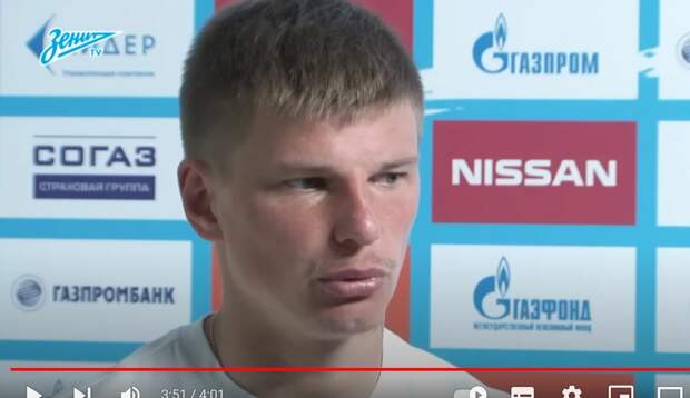 Аршавин поднял цену на свой особняк до 170 млн рублей