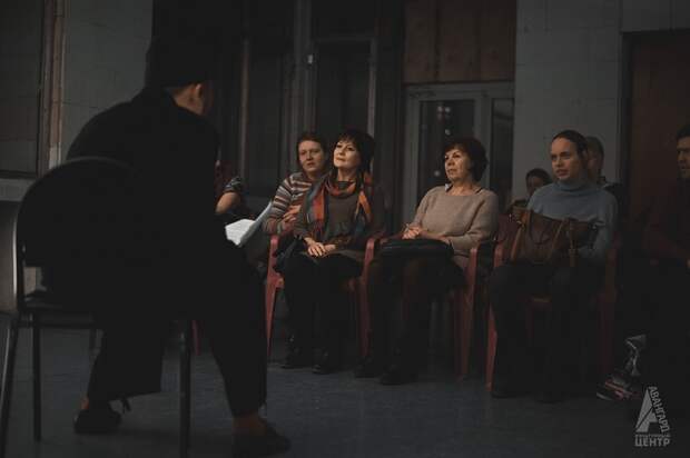 Культурной Центр Авангард, вечер поэзии.
