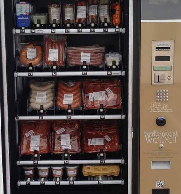 Продукты, которые введут вас в ступор одним своим видом