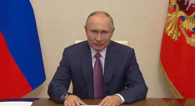 Владимир Путин