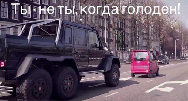 Подборка автоприколов