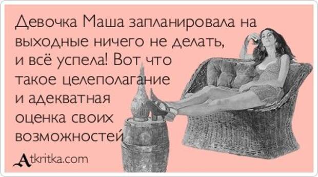 Новые аткрытки (27 шт)