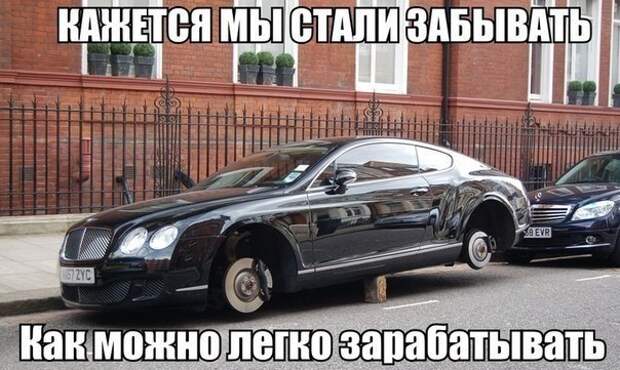 Подборка автоприколов. Часть 171 автоприколы, приколы