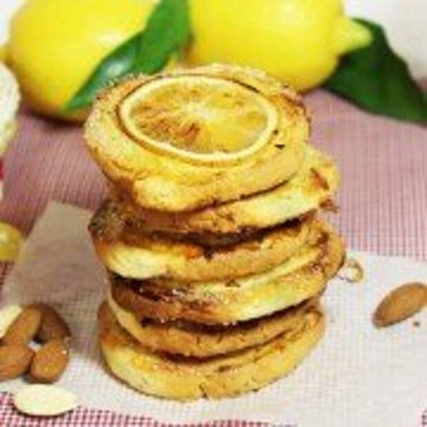 Миндальное печенье с дольками лимона - финал