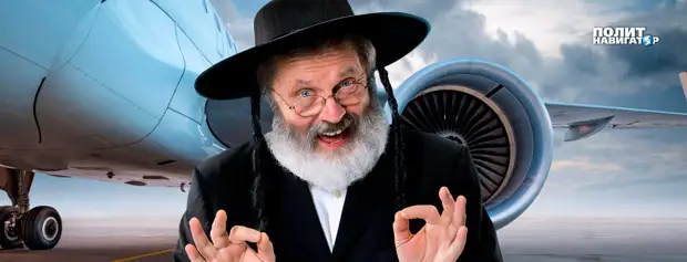 «Спящие сети и мировое правительство»: аналитик рассказал, как намерены ...