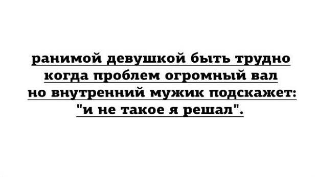 На Новый Год надейся, а сам наливай! открытки, приколы, юмор