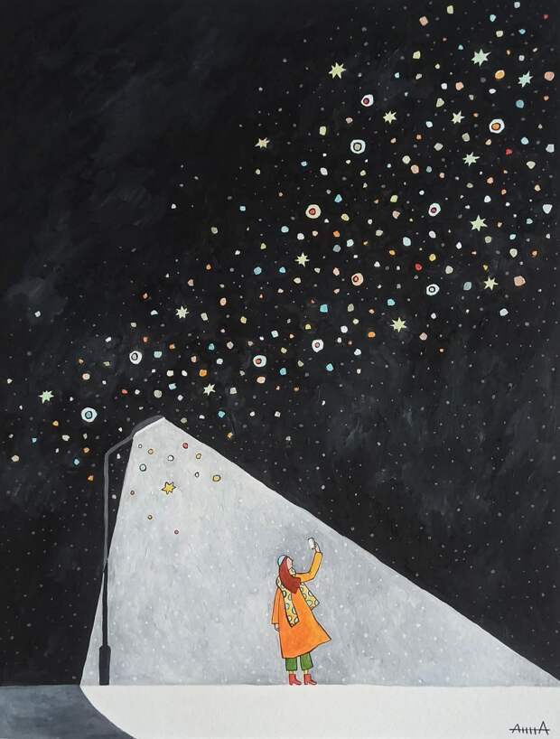 Что подарить маме