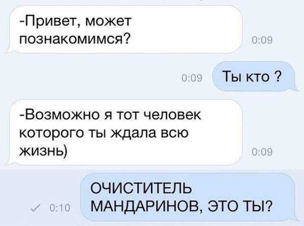 На Новый Год надейся, а сам наливай! открытки, приколы, юмор