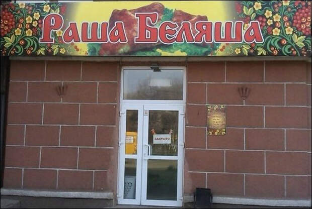Поэтичненько.