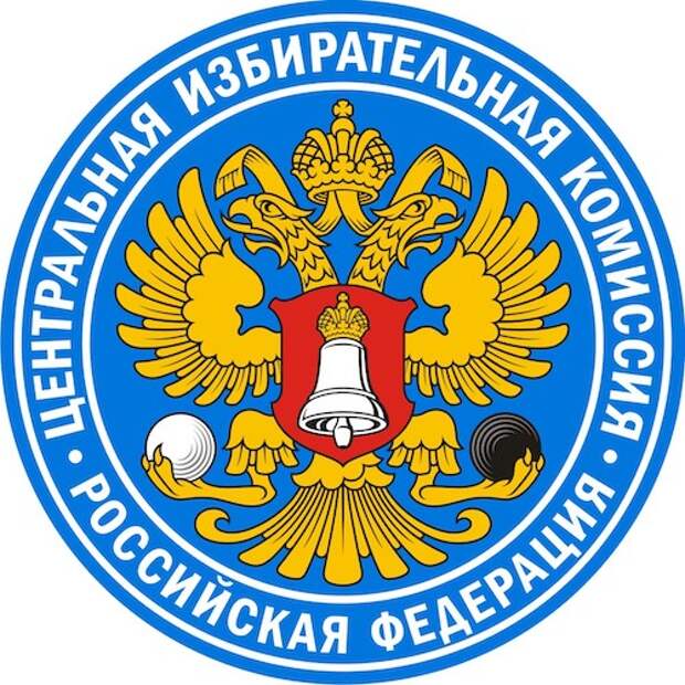 ЦИК отказался передавать мандат Жореса Алферова Грудинину