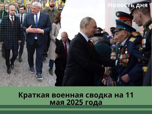 Собственный сборный креатив