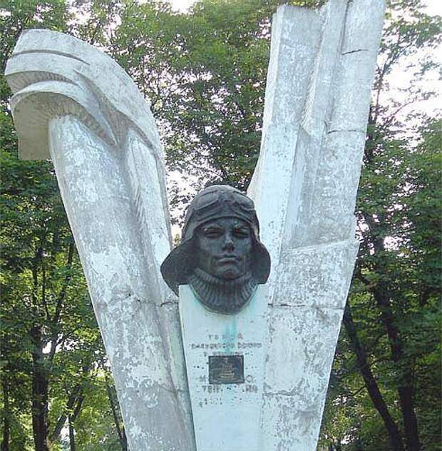 Вечная слава тебе, рыцарь неба!