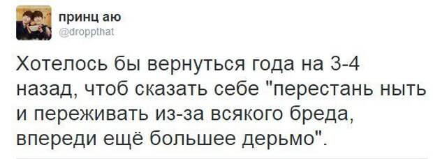картиночки всякие
