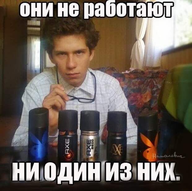 Реклама двигатель прогресса или все мы немного жертвы рекламы! Реклама двигатель прогресса или все мы немного жертвы рекламы!