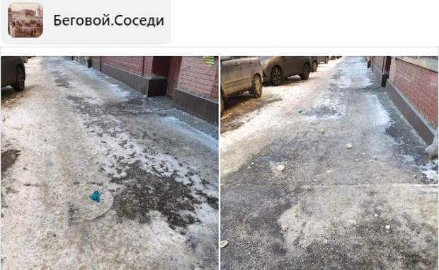 На Расковой проводится масштабная уборка