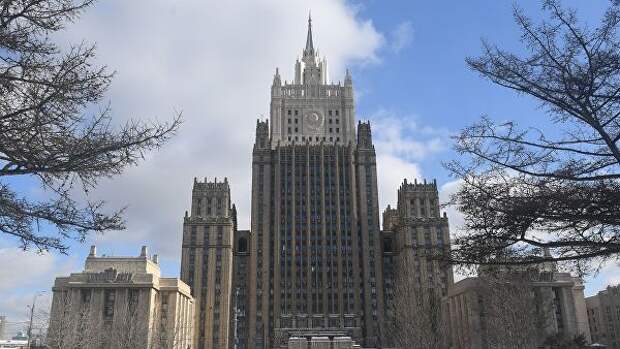 Здание министерства иностранных дел РФ