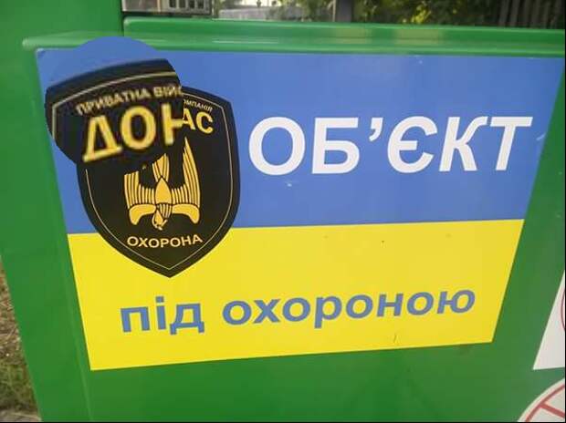 Безымянный1