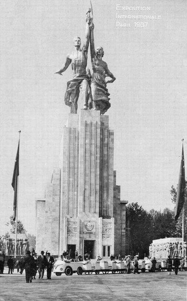 Международная выставка в Париже 1937 года Международная выставка в Париже 1937 года 1937, выставка, год, международная, париж