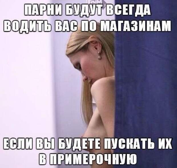 Картинки, юмор, приколы