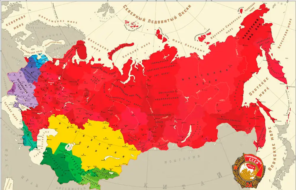 Союз советских Социалистических республик карта. Политическая карта СССР. Карта советского Союза с республиками СССР.