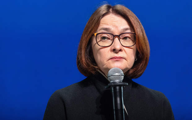 Набиуллина назвала главный вызов для российской экономики