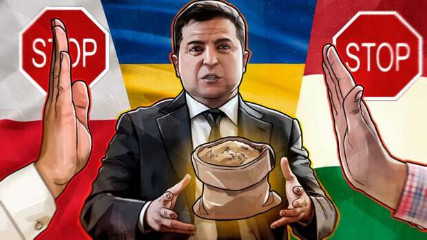 Экономист Дудчак: Украинцы рвутся продавать свое зерно, несмотря ни на какие запреты ЕК