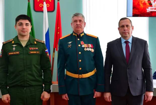 Патриотическое воспитание в Майкопе на примере героя Южного военного округа