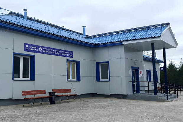 Новую врачебную амбулаторию открыли в Суре