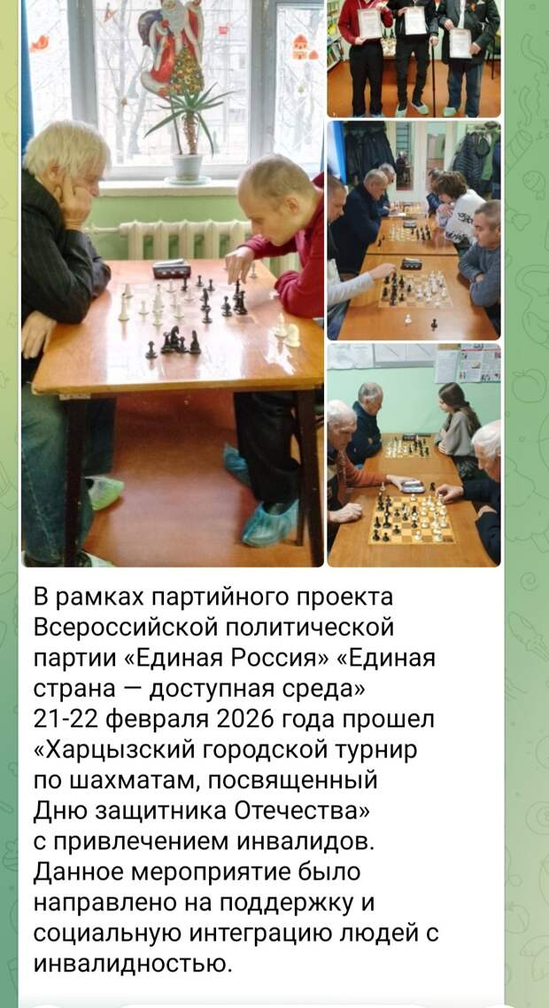 Донецкая группа новостей, Донецк ДНР