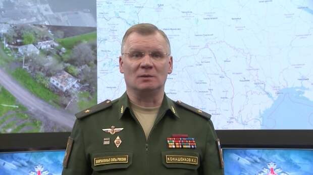 Брифинг Минобороны России (вечер), 03.05.22 Брифинг Минобороны России (вечер), 03.05.22