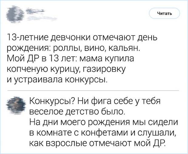 www.vsyako.net