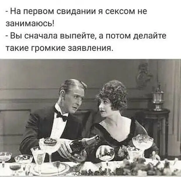 На Новый год хочу себе отрывной календарь с пятитысячными купюрами. Проснулся, оторвал листочек и... СНОВА СЕДАЯ НОЧЬ термос, приходит, купила, говорит, долларов, девушка, чтобы, категорически, холодным, холодное, горячим, остается, после, горячее, рецепт, Новый, только, новый, гордостью, показывает