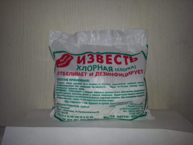 Услуги сантехника в Москве и Московской области