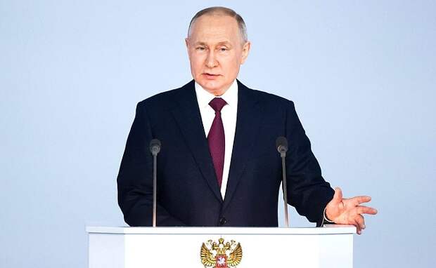 Послание Президента Федеральному Собранию