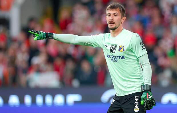 Вратарь «Ростова» признан игроком года в Кубке России