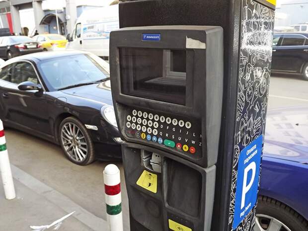 Оплатить парковку в Москве можно будет с помощью карты «Тройка»