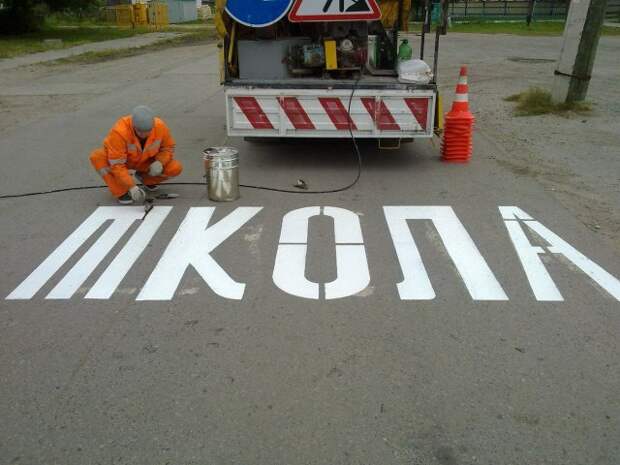 Прикольные фото выходного дня! приколы, фото, юмор
