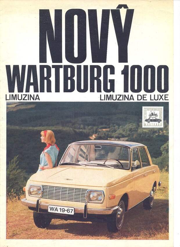 1966 Wartburg 353 (1000).jpg