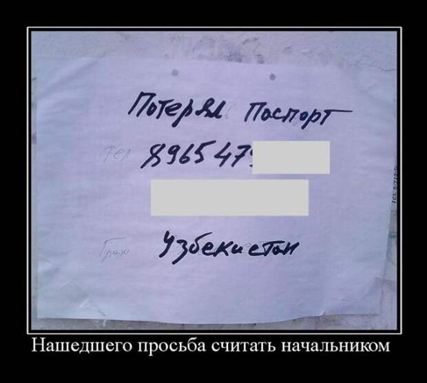1476385172_16