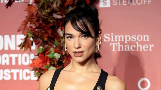 Dua Lipa