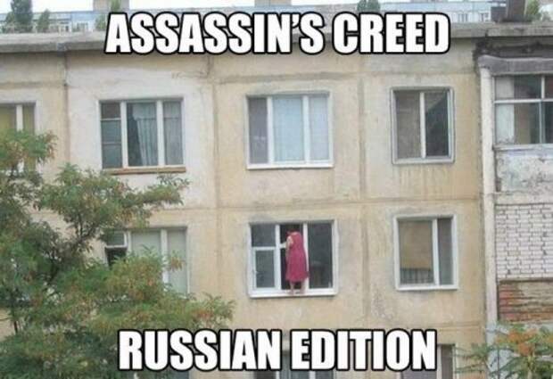 Очередная порция забавных фотомемов (24 шт) Очередная порция забавных фотомемов (24 шт)