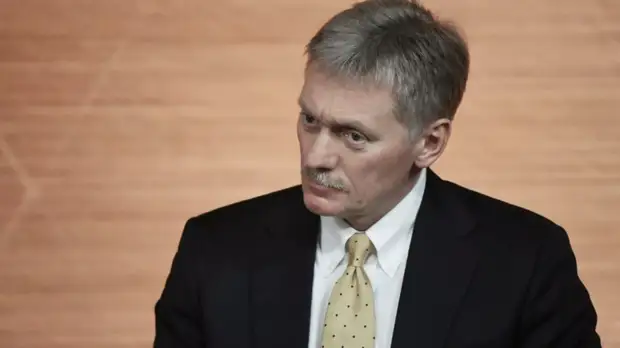 В Кремле прокомментировали призыв выслать 300 российских дипломатов из США