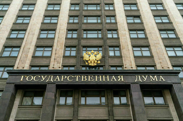 Комитет Госдумы поддержал законопроект о защите прав на алименты