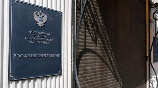 Мать и сына внесли в список террористов за отрицание существования России