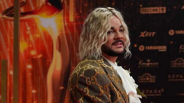 Киркоров рассказал о самых дорогих подарках, которые он дарил