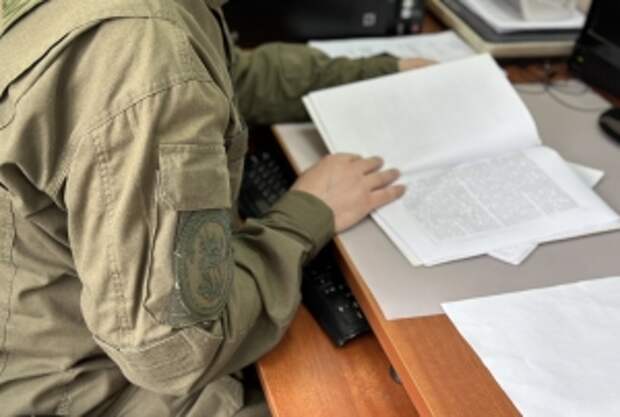 В центральный аппарат СК России представят доклад о ходе расследования уголовного дела по факту совершения противоправных действий в отношении малолетней жительницы Ростовской области