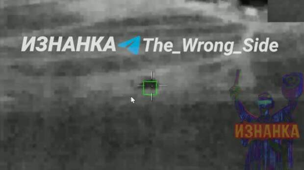 На Украине заявили о первой атаке России «Геранями» со Starlink по вертолетам ВСУ