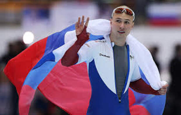 Российский конькобежец: "Ребята, ну это не по-русски"